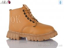 Ботинки Aba LD602