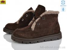 Ботинки Mei De Li B7788-2 chocolate