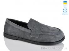 Туфли Sali 12 графіт з.