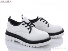 Туфли Ailaifa N14 white пена