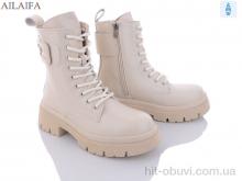 Ботинки Ailaifa F73-2