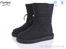 Дутики Dageni U88683-1