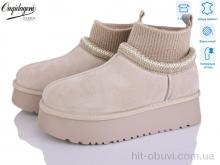 Уги Dageni OQ009-2