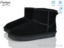 Уги Dageni A5854-1
