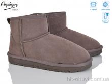 Уги Dageni A5854-11