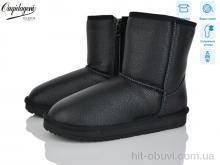 Уги Dageni AL5835-1