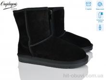 Уги Dageni A5835-1