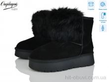 Уги Dageni HA5887-1B
