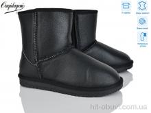 Угги Dageni DAL5876-1