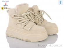 Ботинки Clibee-Doremi HB597-4 beige
