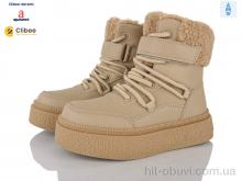 Ботинки Clibee-Doremi HC601 khaki