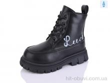 Ботинки Xifa kids 17182-1