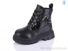 Ботинки Xifa kids 17184-1