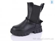 Ботинки Xifa kids 7579-1