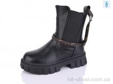 Ботинки Xifa kids 7579-2