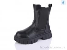 Ботинки Xifa kids 7579-3