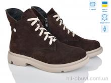 Ботинки Ailinda 7731-44M
