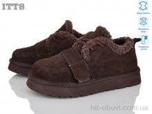 Уги ITTS 5263-41