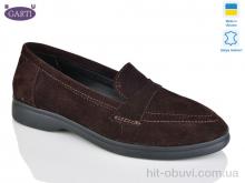 Туфли Garti 401 корич замш