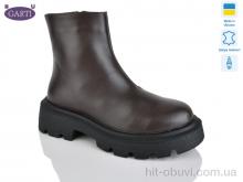 Черевики Garti 6725 корич шкіра байка