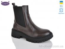 Черевики Garti 361 корич шкіра хутро