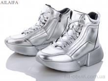 Ботинки Ailaifa M826-21
