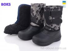 Чоботи з піни Roks Dago M2 чорний