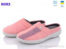 Тапки Roks Dago TM04 рожевий