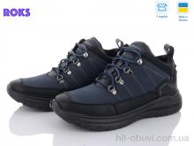 Кросівки Roks Dago 2301 синій