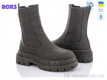Черевики Roks Sea Star ST61P green (36-41)