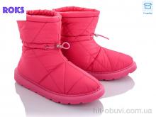 Дутики Roks CU220 fuchsia