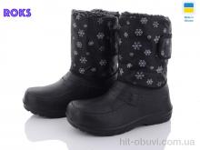 Сапоги из пены Roks Dago M127