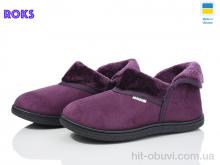 Тапки Roks Dago T04 слива