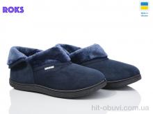 Тапки Roks Dago T04 т.синій