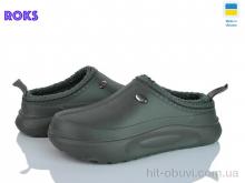 Галоши Roks 7101 хакі
