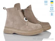 Черевики Ailinda 367-27D