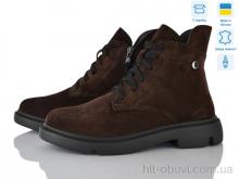 Черевики Ailinda 773-44D