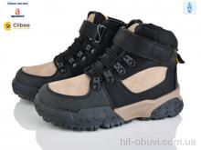 Ботинки Clibee-Doremi HC589 khaki-yellow