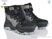 Ботинки Clibee-Doremi HC616 grey-orange