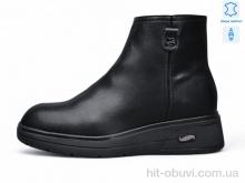 Черевики Kulada-UCSS-MD ZHF602-1