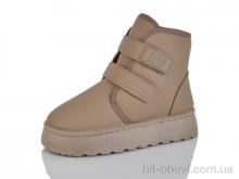 Уги YiYi D62 beige
