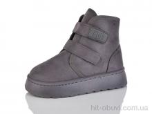Уги YiYi D63 grey