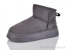 Уги YiYi D61 grey