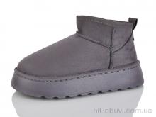 Уги YiYi D65 grey