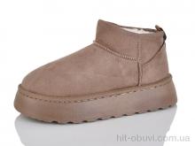 Уги YiYi, D65 brown