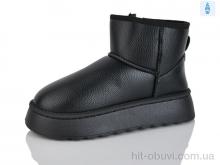Уги YiYi D68 black