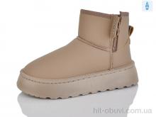 Угги YiYi D69 beige