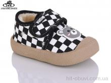 Кроссовки Jibukang 02-229 black