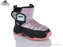Дутики Jibukang SG0766-3 pink