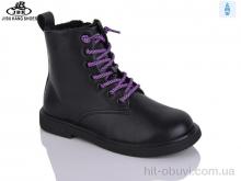 Ботинки Jibukang SG007-99 black